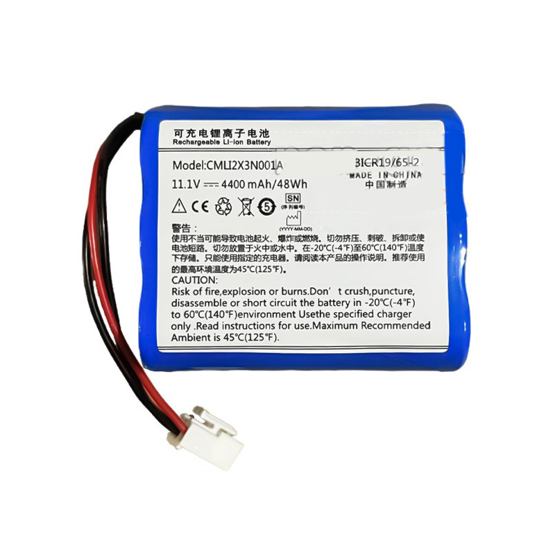 Compatible Gerätebatterie Comen  for AX-700 