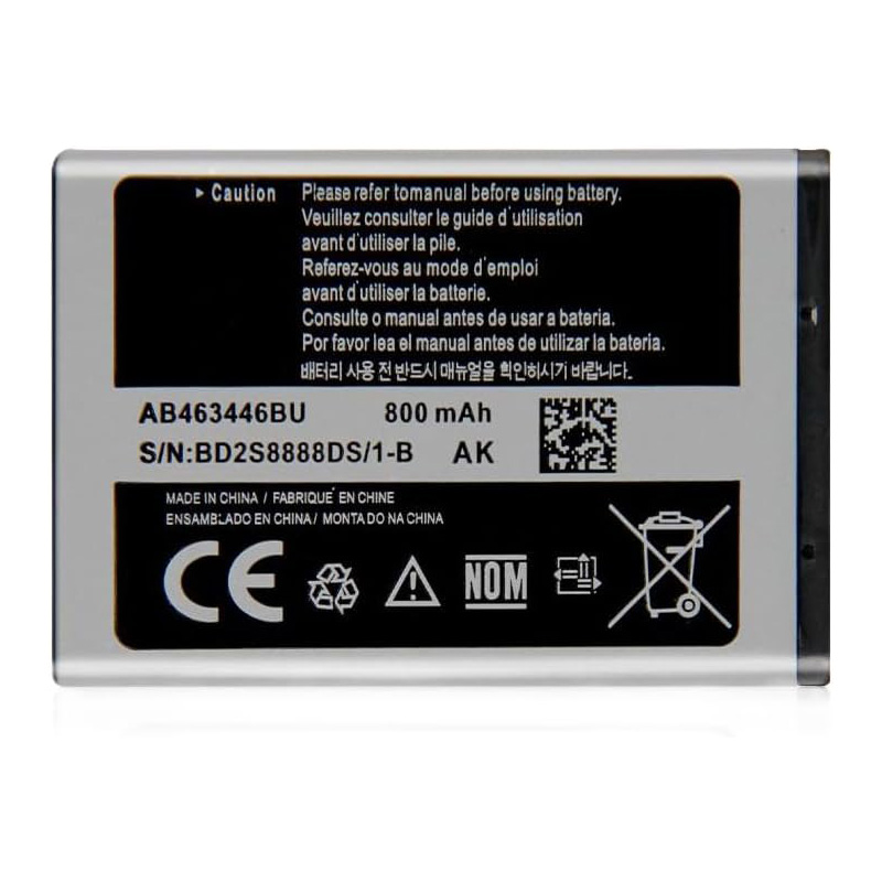 Ersatz Gerätebatterie für Panasonic MBR-500 Compatible Gerätebatterie Panasonic for MBR-500