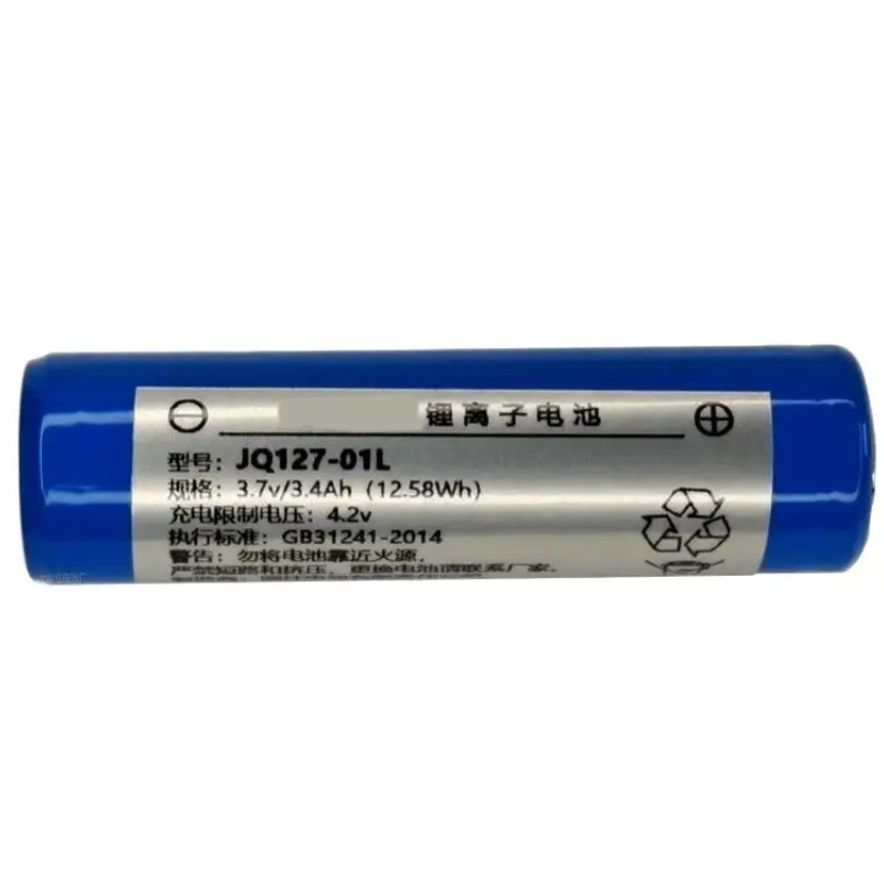Ersatz Gerätebatterie für Ueworld VOS1-01 Compatible Gerätebatterie Ueworld for VOS1-01