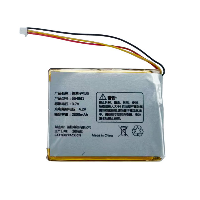 Ersatz Gerätebatterie für Ueworld 504961 Compatible Gerätebatterie Ueworld for 504961