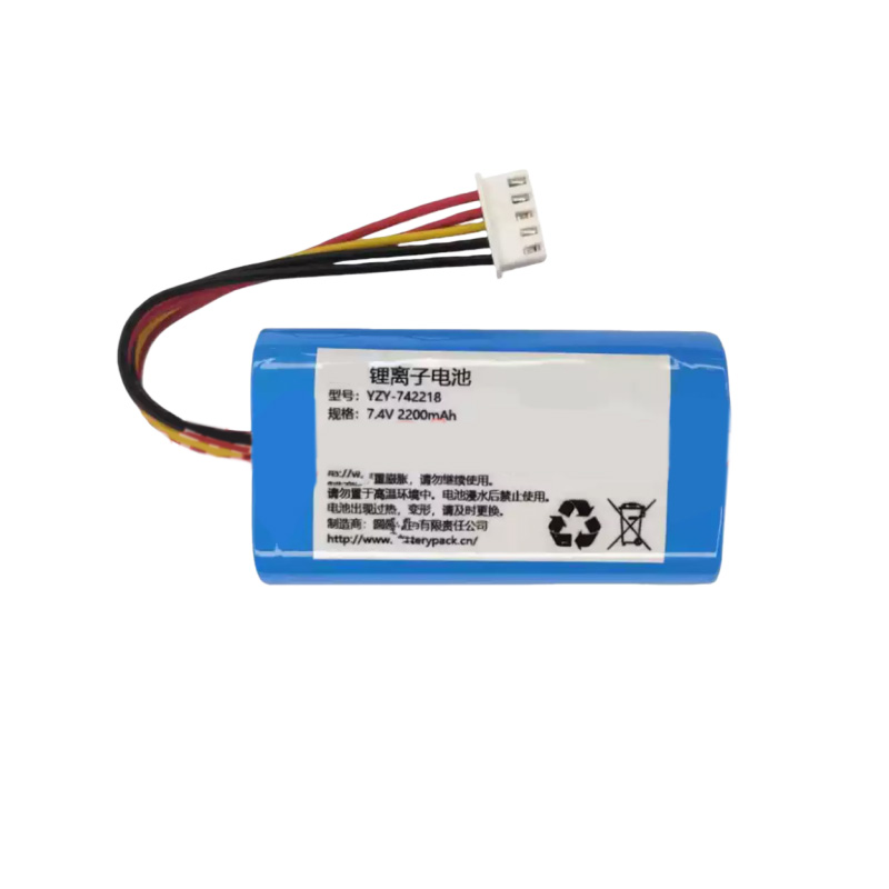 Compatible Gerätebatterie Xuanyitong  for ipc906D 