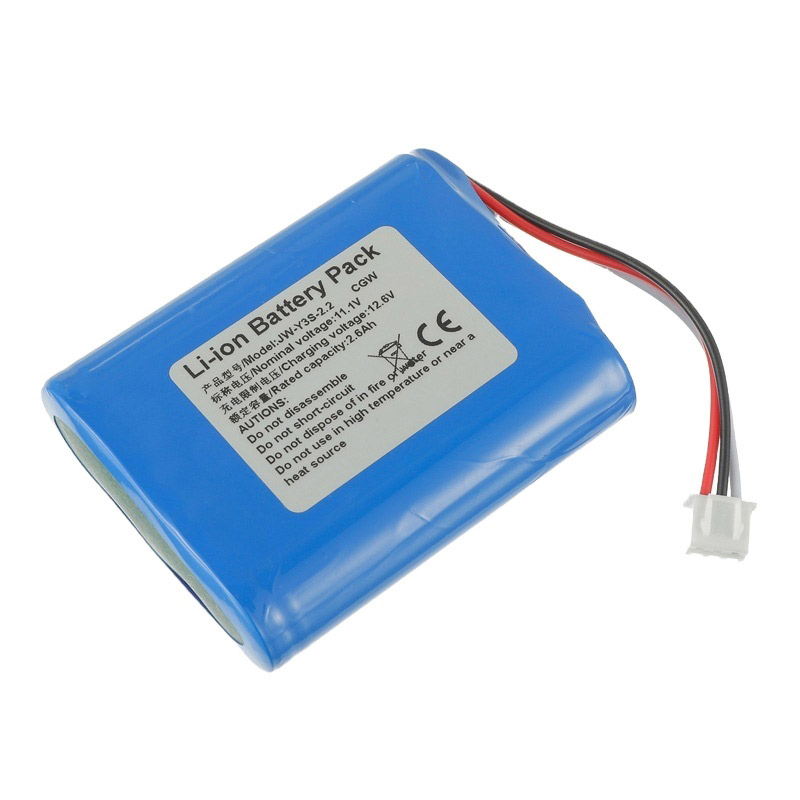 Compatible Gerätebatterie Slgo  for JW-Y3S-2.2 