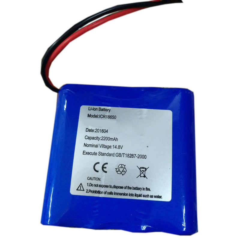 Ersatz Gerätebatterie für Hwatime hwatime H8 Compatible Gerätebatterie Hwatime for hwatime H8
