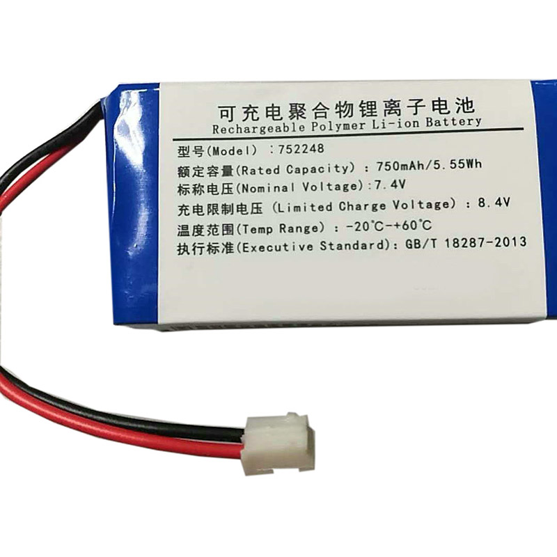 Ersatz Gerätebatterie für Sonotrax 752248 Compatible Gerätebatterie Sonotrax for 752248