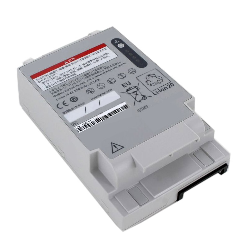 Ersatz Gerätebatterie für NIHON KOHDEN TEC-8300k Compatible Gerätebatterie NIHON KOHDEN for TEC-8300k