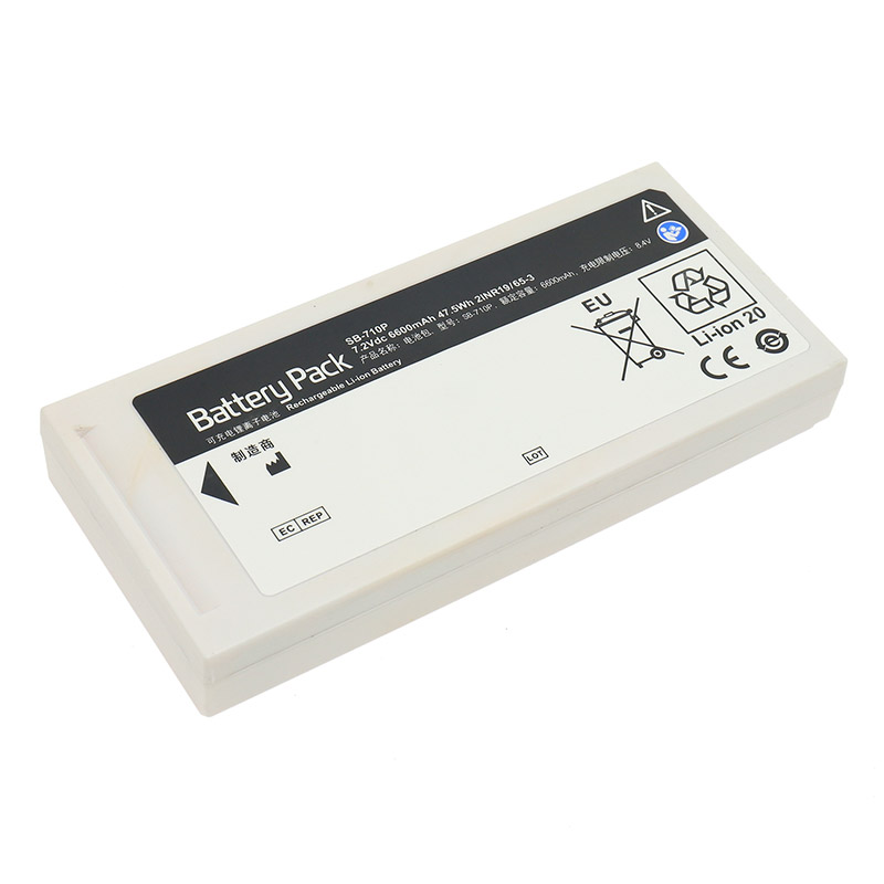 Ersatz Gerätebatterie für NIHON KOHDEN M2 Compatible Gerätebatterie NIHON KOHDEN for M2