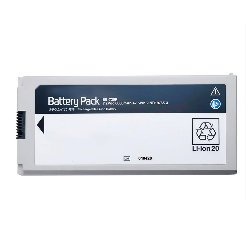 Ersatz Gerätebatterie für NIHON KOHDEN SVM-7260 Compatible Gerätebatterie NIHON KOHDEN for SVM-7260