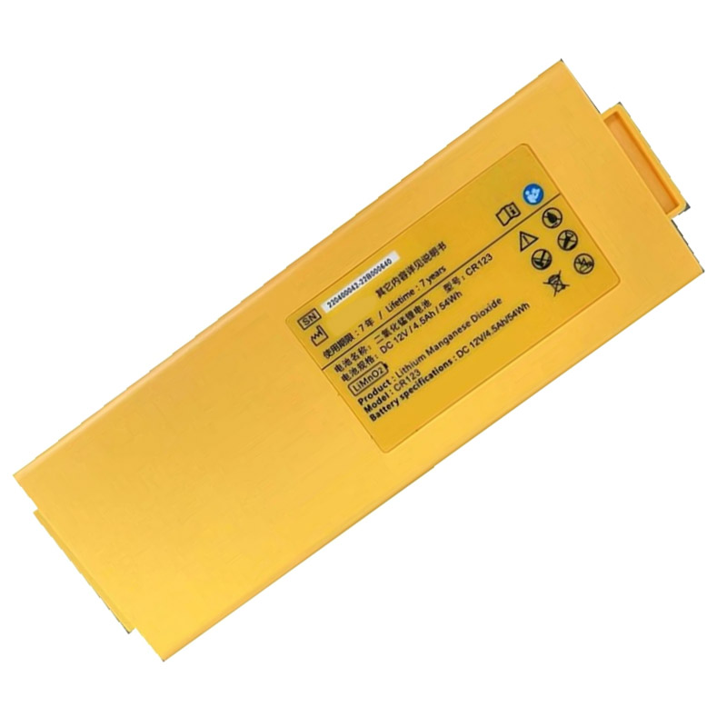 Ersatz Gerätebatterie für Amoul CR123 Compatible Gerätebatterie Amoul for CR123