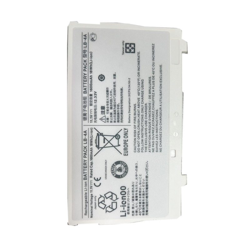 Ersatz Gerätebatterie für Canon AR-C3543W Compatible Gerätebatterie Canon for AR-C3543W