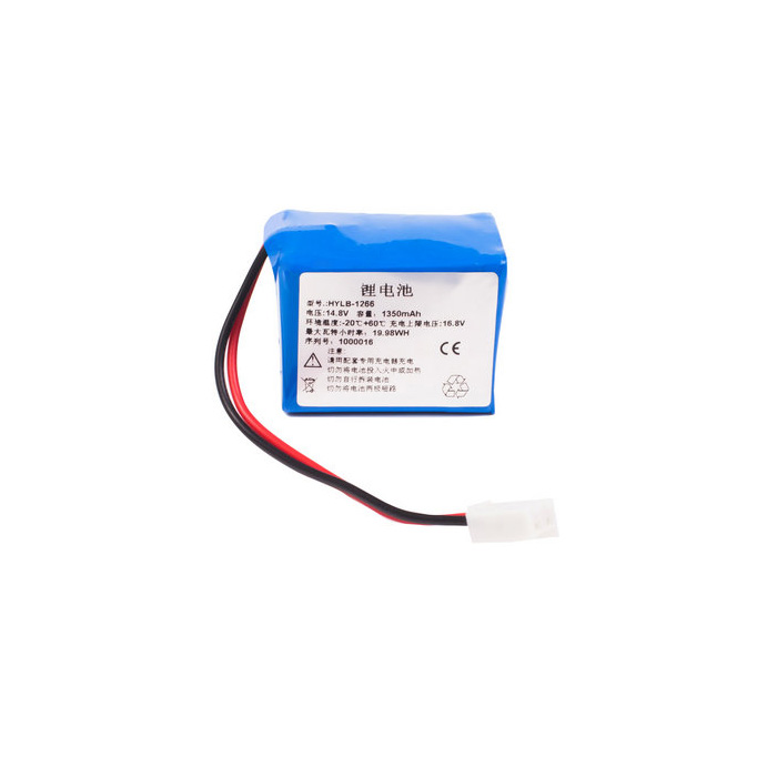 Ersatz Instrumentenbatterie für Goldenland HYLB-1266 Compatible Instrumentenbatterie Goldenland for HYLB-1266