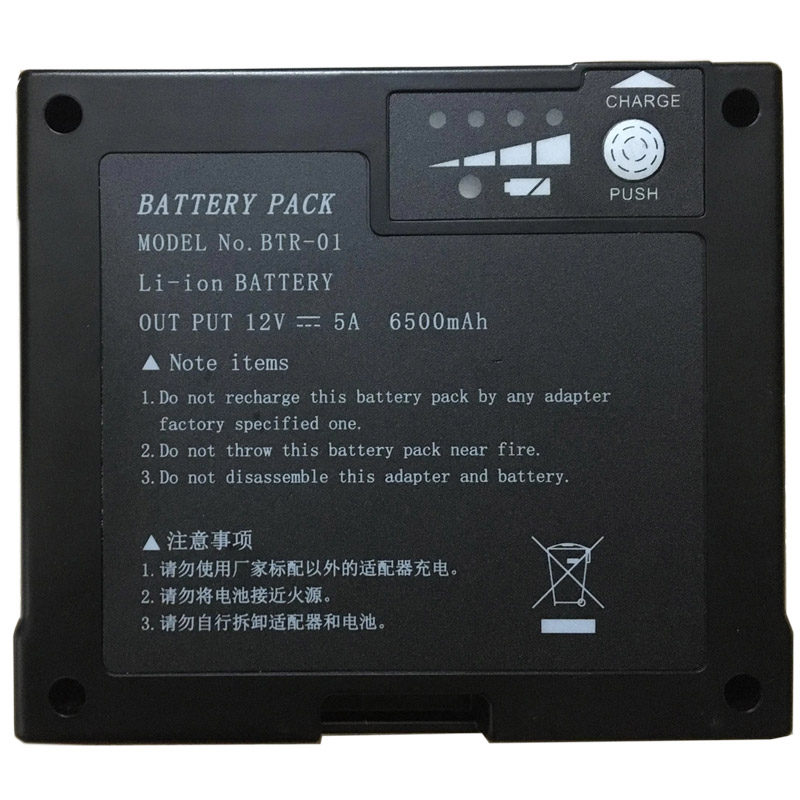 Ersatz Instrumentenbatterie für DVP DVP765 Compatible Instrumentenbatterie DVP for DVP765
