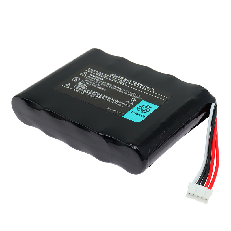 Compatible Instrumentenbatterie Fitel  for s179 