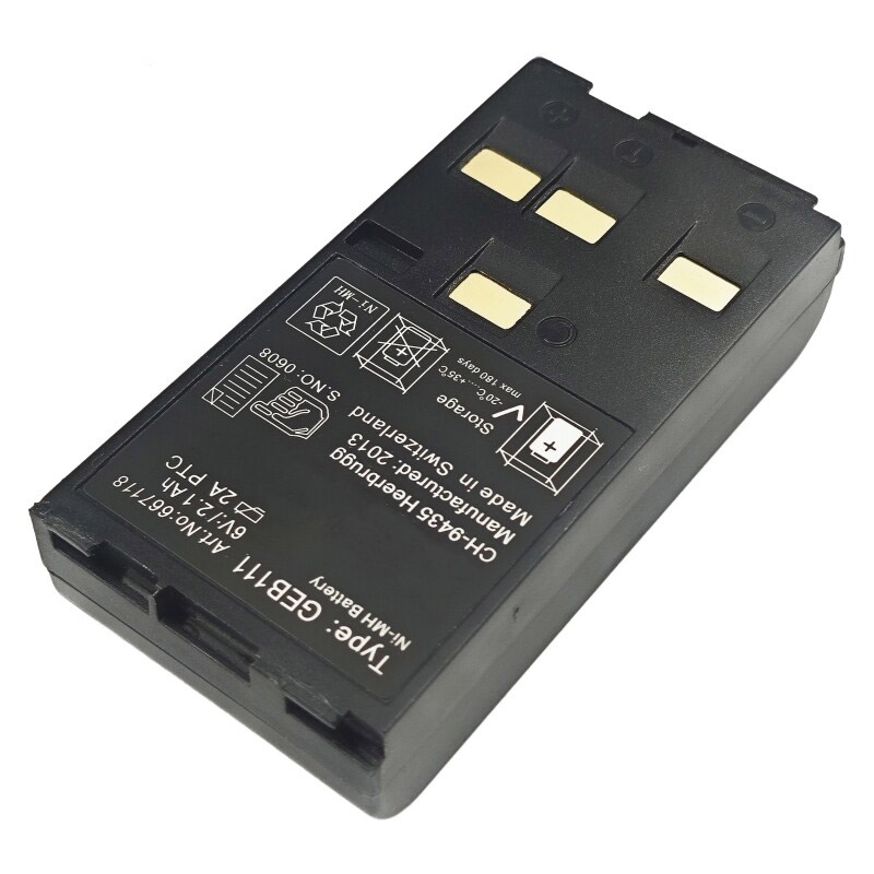 Compatible Instrumentenbatterie Leica  for DNA instruments 
