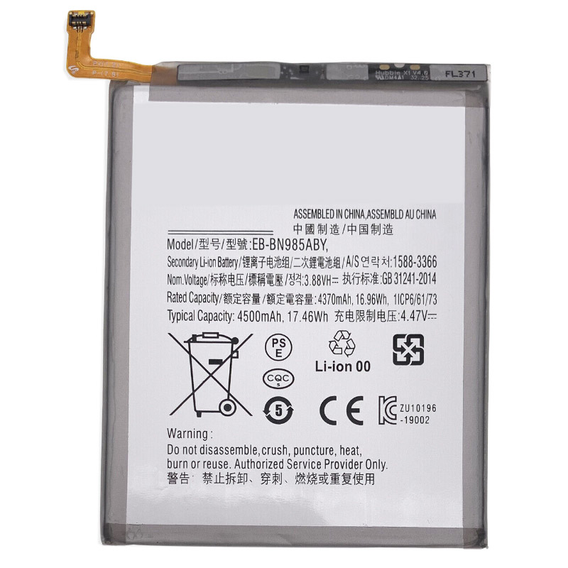 Ersatz Handy Akku für Samsung N981 Compatible Handy Akku Samsung for N981