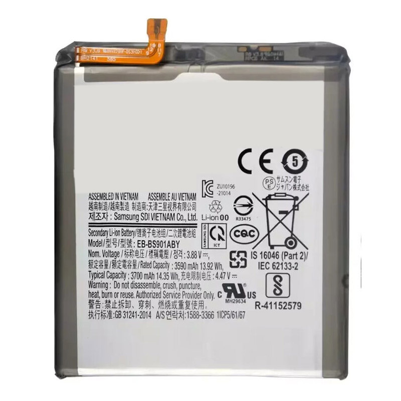 Ersatz Handy Akku für SAMSUNG S901 Compatible Handy Akku SAMSUNG for S901
