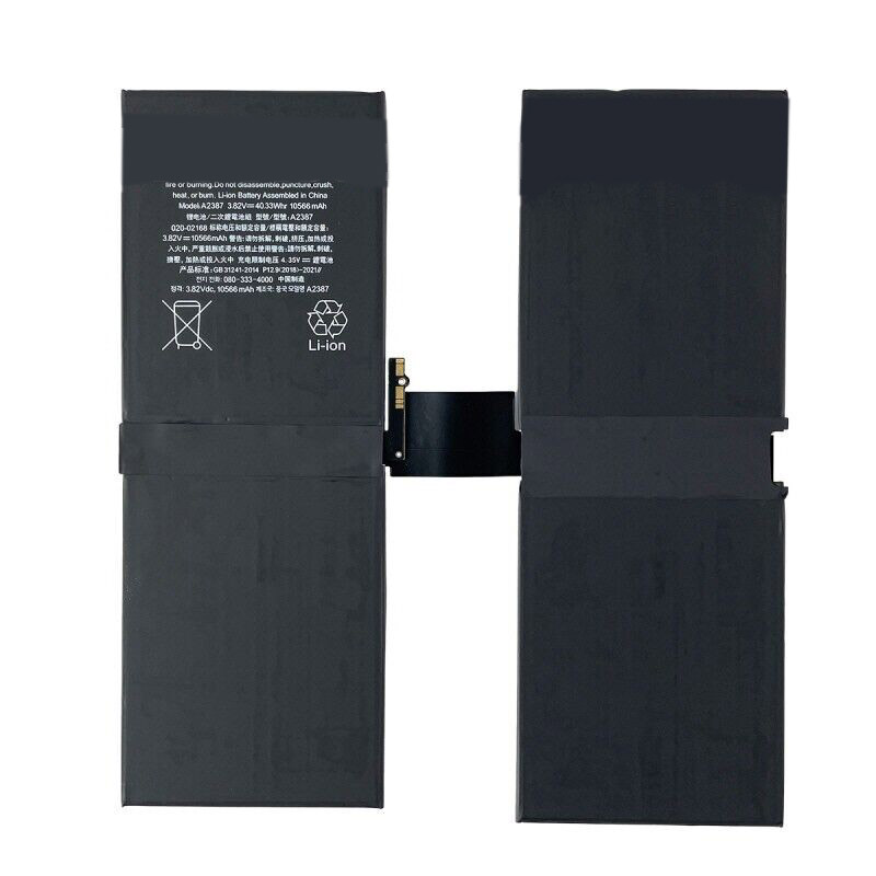 Ersatz Tablet Akku für Apple iPad Pro 12.9 (2022) Compatible Tablet Akku Apple for iPad Pro 12.9 (2022)