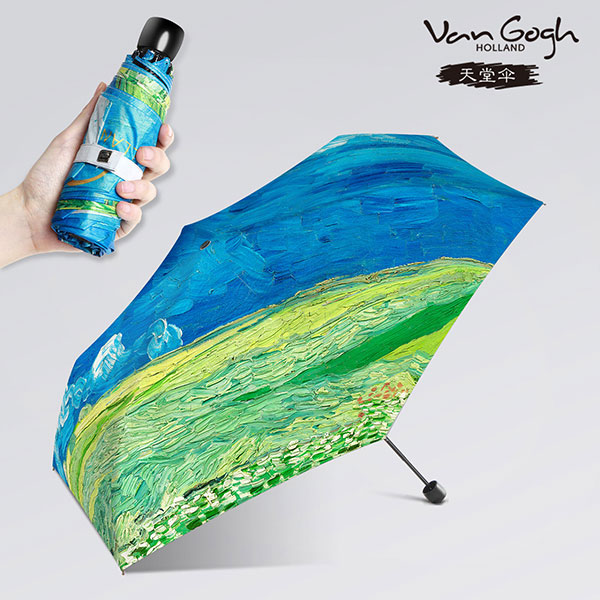Ersatz Regenschirm für Tiantang umbrella-uma0089 Compatible Regenschirm Tiantang for umbrella-uma0089